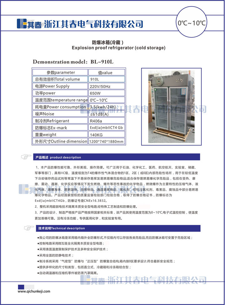 绿巨人免费观看在线直播