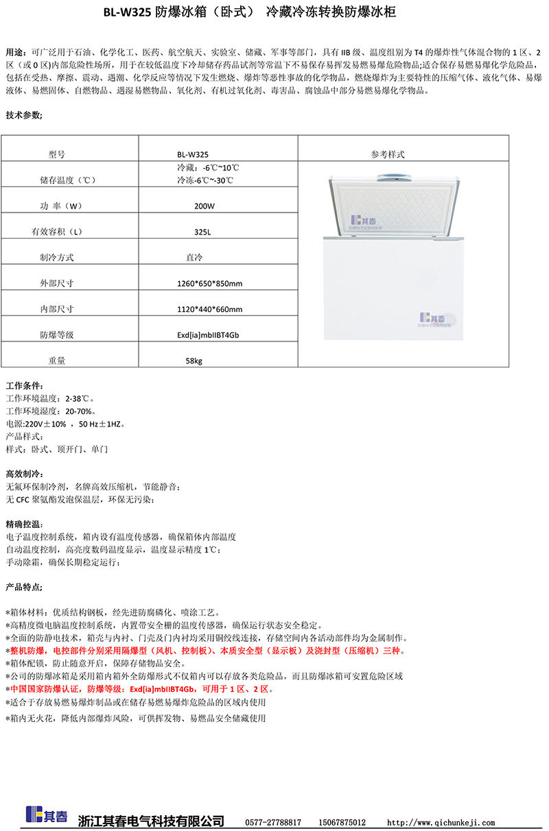 绿巨人污污视频在线观看